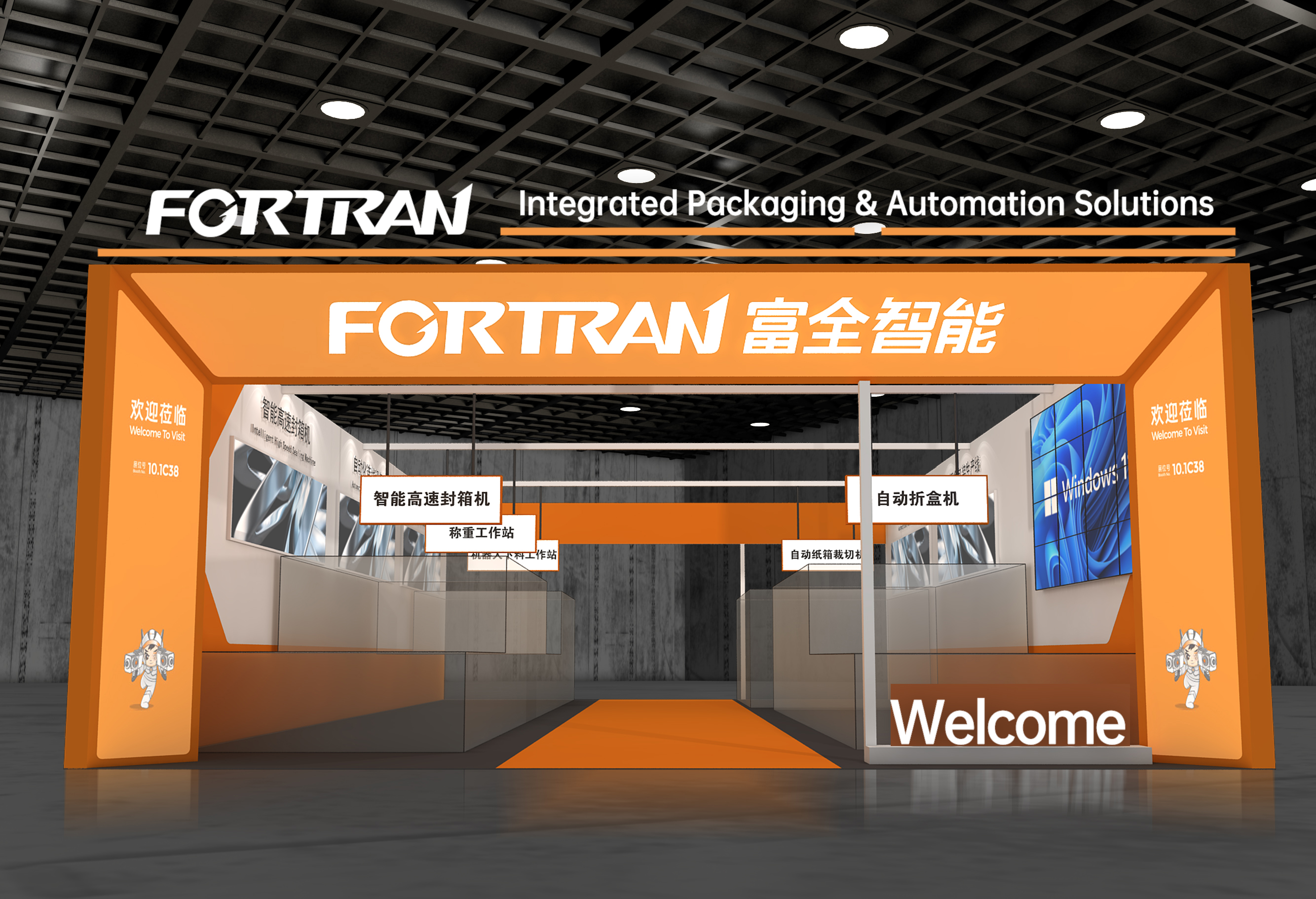 Liity meihin 2026 CIFF Guangzhoussa – tutustu koti- ja toimistoteollisuuden uusiin mahdollisuuksiin